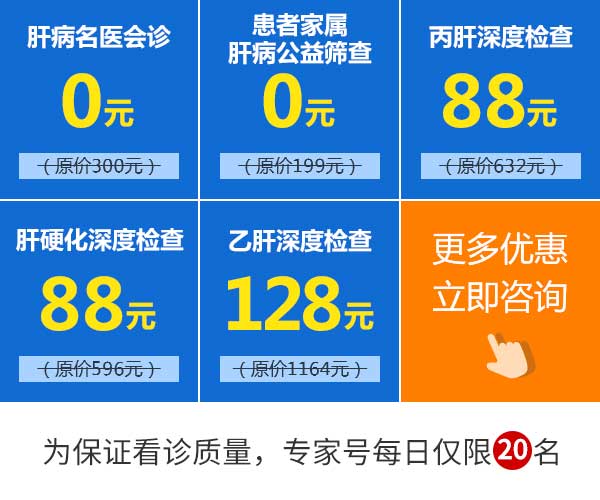 11月16-20日,卢书伟教授将在河南省医药院附属医院会诊